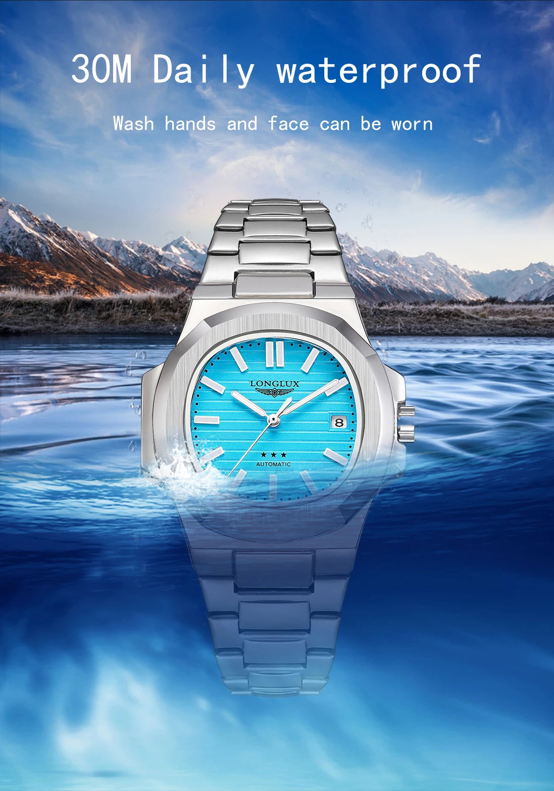 Vitesse Azure Horizon