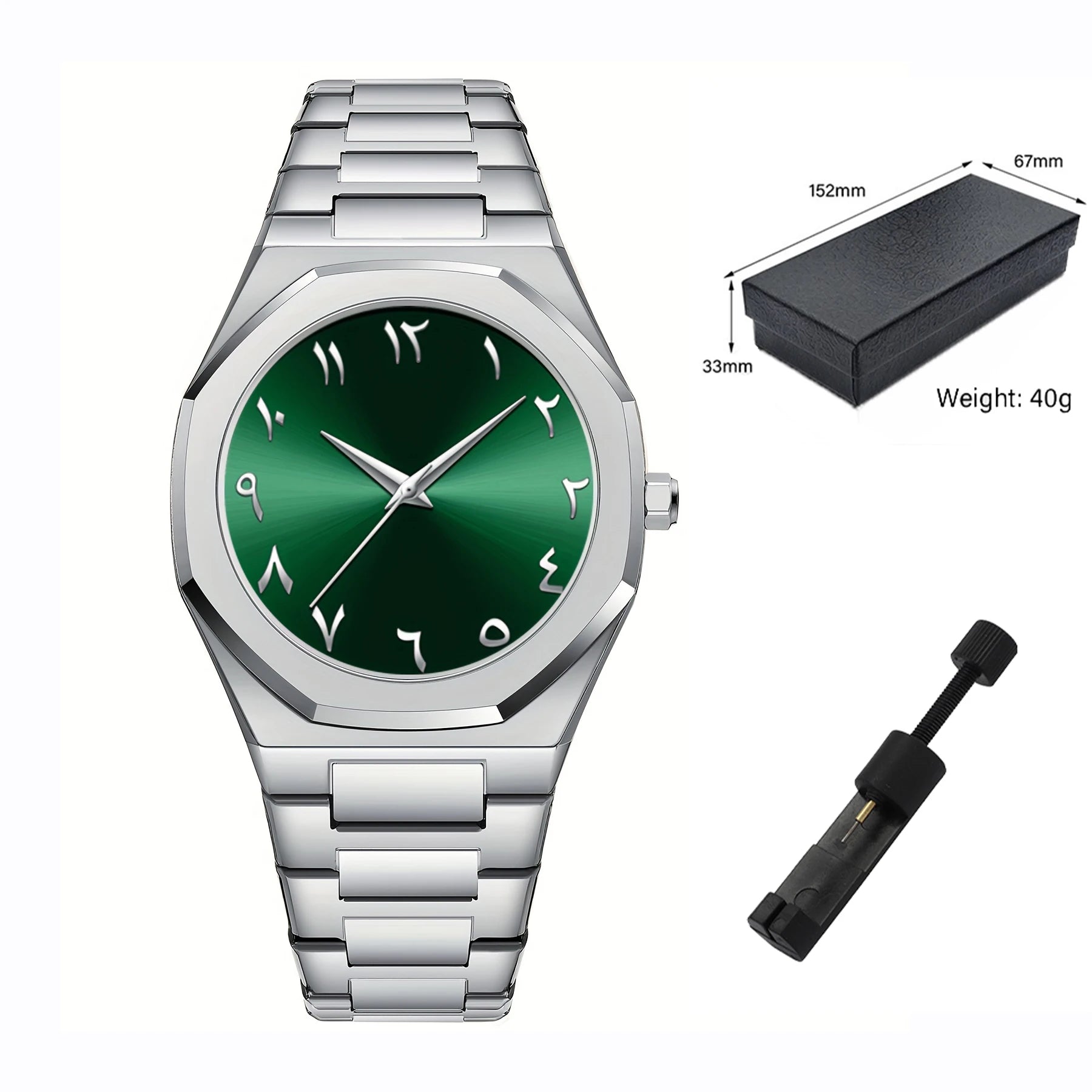 Vitesse Emerald Classic 45