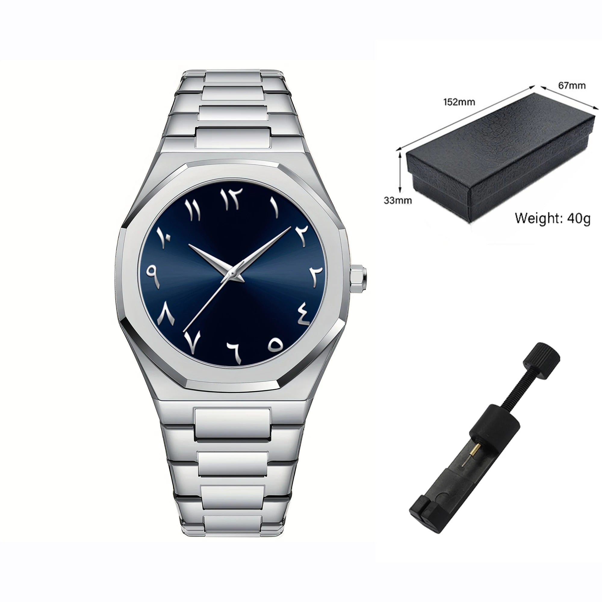 Vitesse Midnight Classic 45