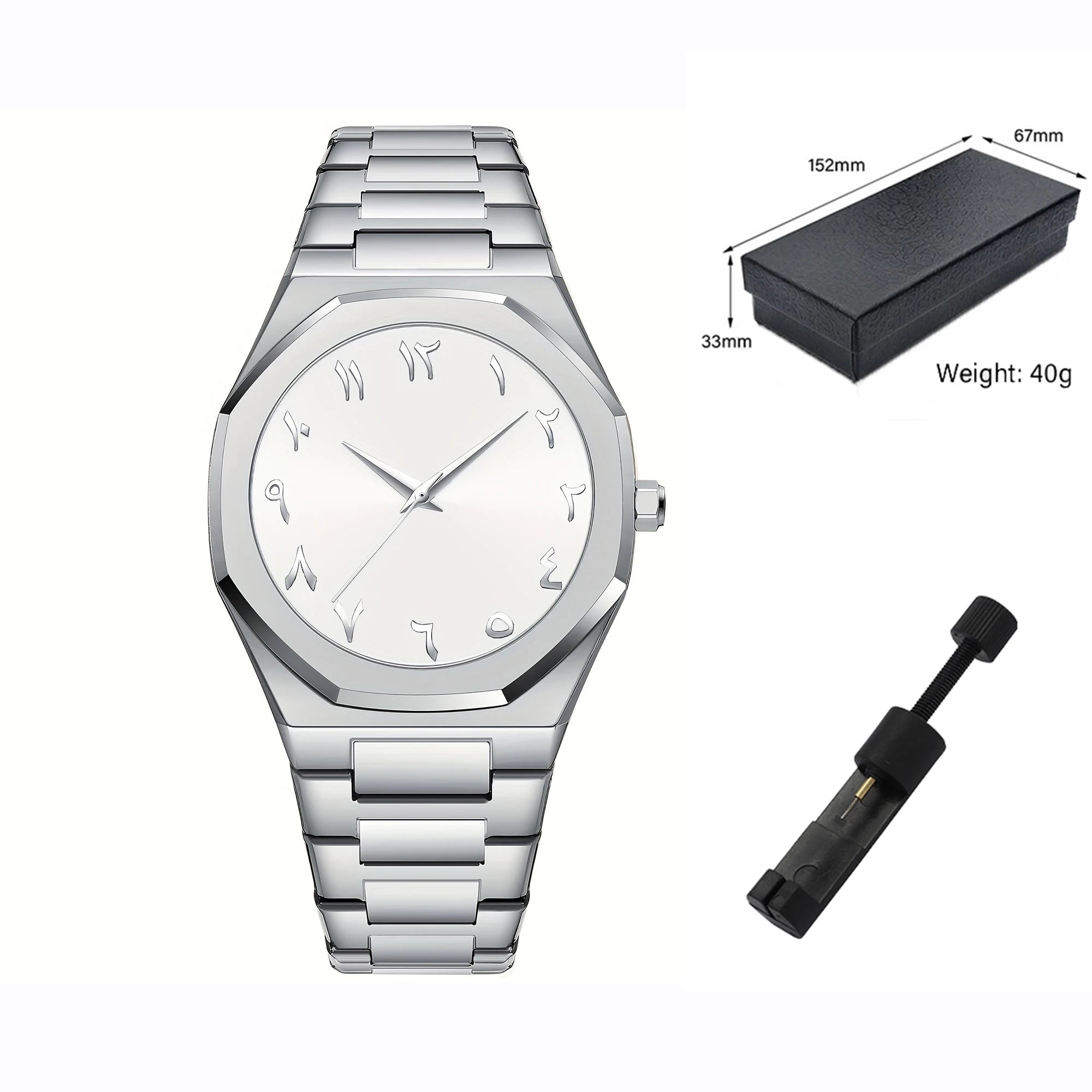 Vitesse Silver Classic 45