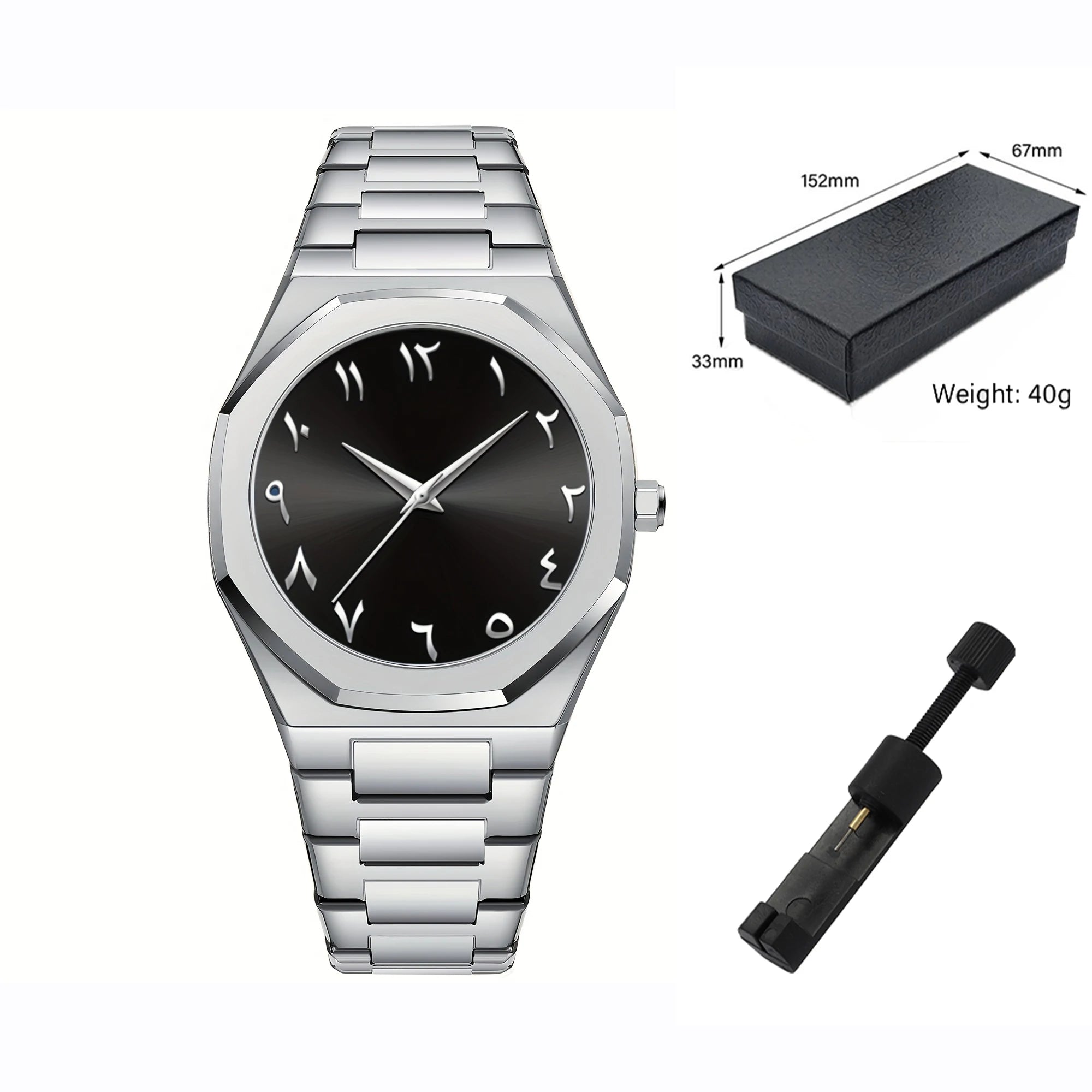 Vitesse Onyx Classic 45